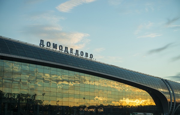 В аэропорту Домодедово пройдет реконструкция